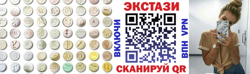 Ecstasy TESLA  Сельцо 