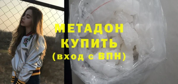 тгк Наволоки