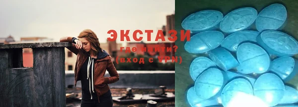 ешки Алексеевка
