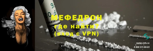 скорость Навашино