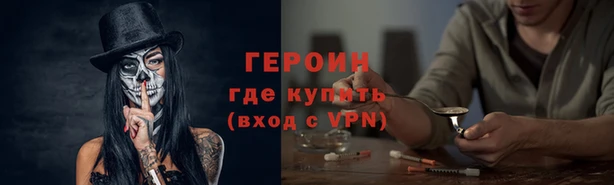 мяу мяу мука Алзамай