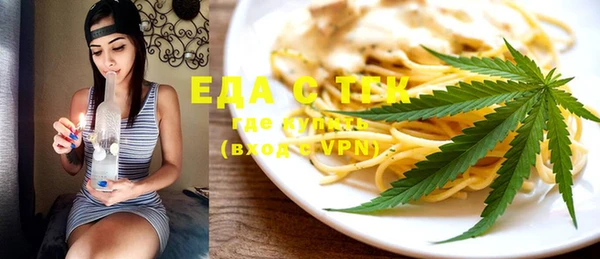 ешки Алексеевка