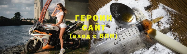 скорость Навашино