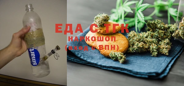 кокаин Алексин