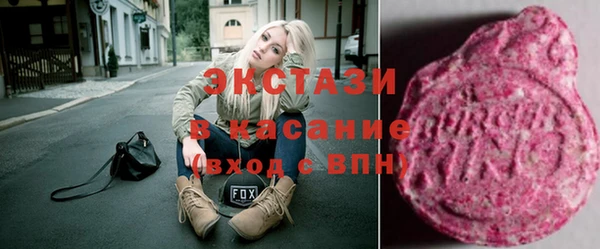ешки Алексеевка