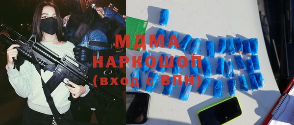 мяу мяу мука Алзамай